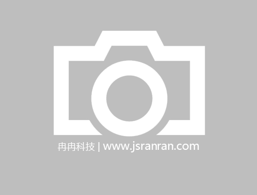 塑料外殼式斷路器是一種常見(jiàn)的電力配電設(shè)備